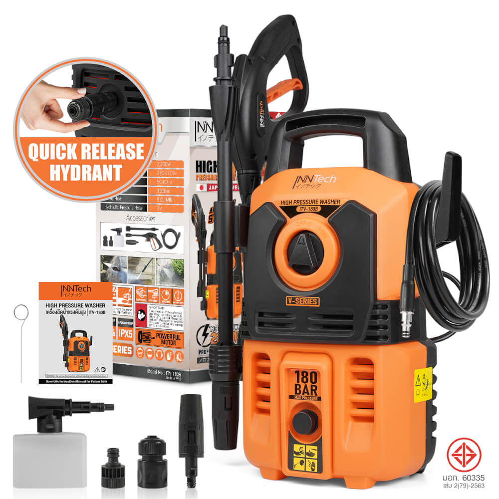 เครื่องฉีดน้ำแรงดันสูง InnTech รุ่น ITV-180B 180 บาร์ 2200 วัตต์